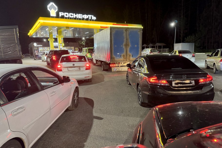 What Will Happen to Fuel Prices at Gas Stations? Expert Opinions from "RG"