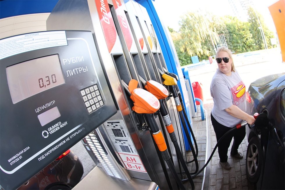 What Will Happen to Gas Station Prices at the End of Summer and in Autumn: Expert Forecasts from "RG"