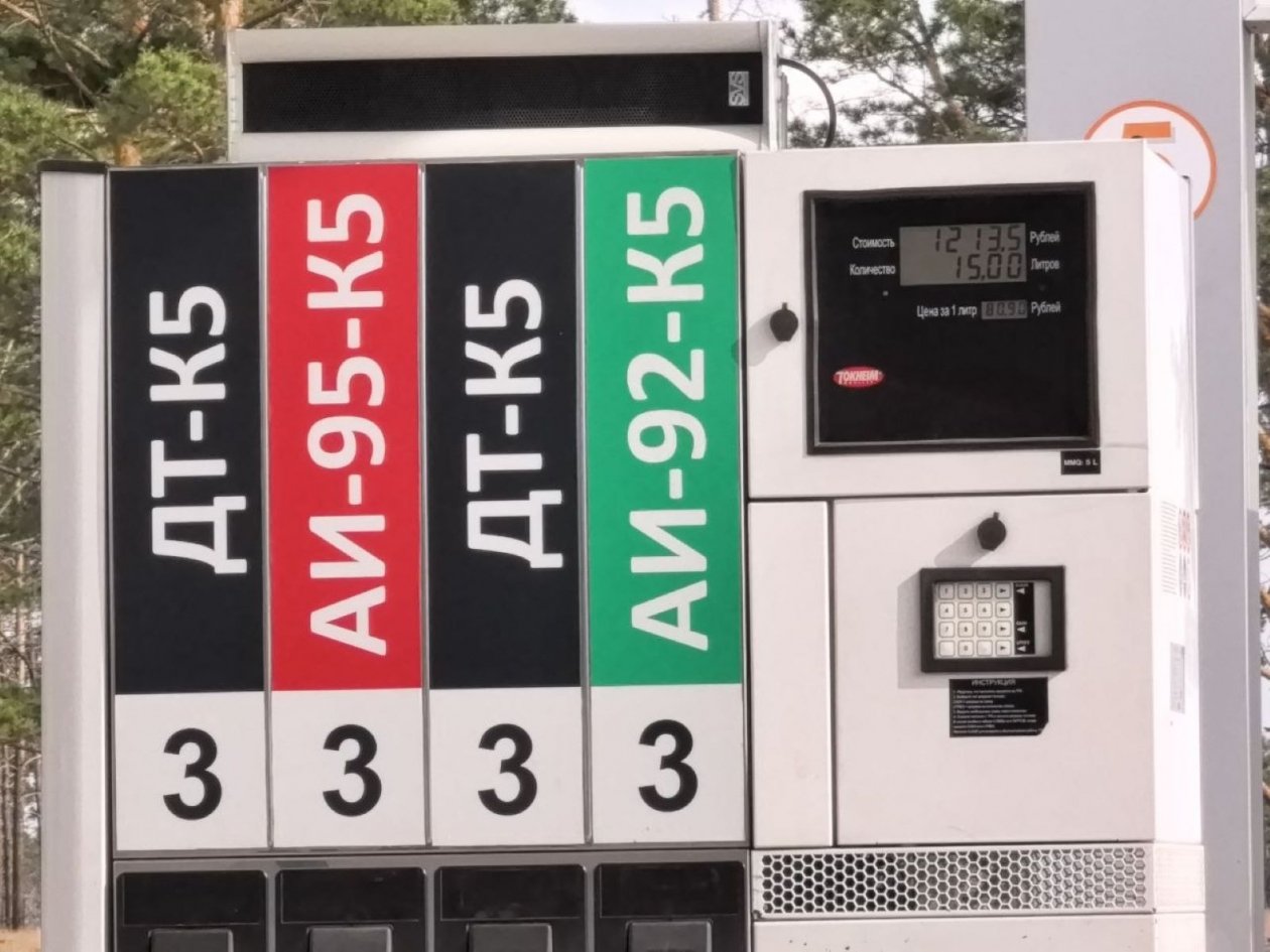 Why has Russia imposed a complete ban on diesel fuel exports