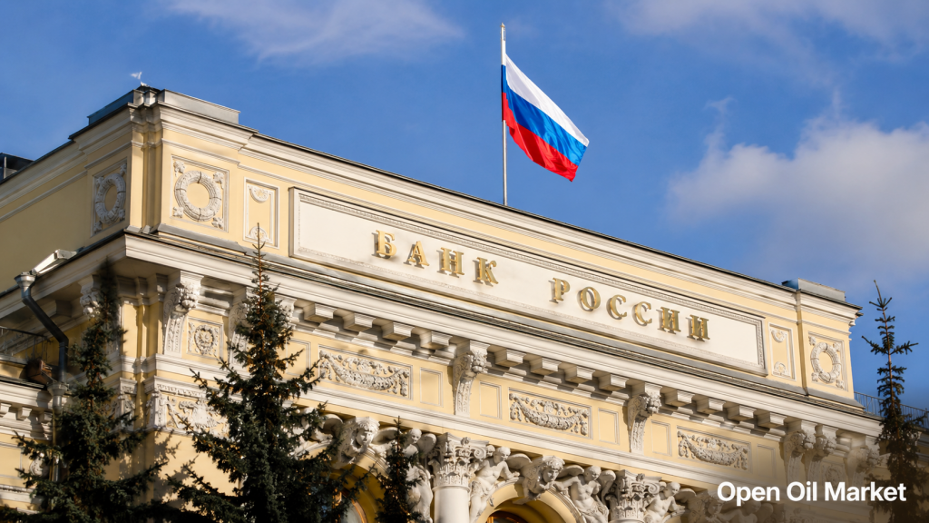The Building of the Central Bank of Russia as the Main Economic Event on June 19, 2026: Japan's CPI and Germany's PPI