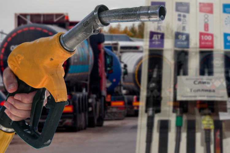 Could Russian Gasoline Supplies to Armenia Become More Expensive – Expert Commentary